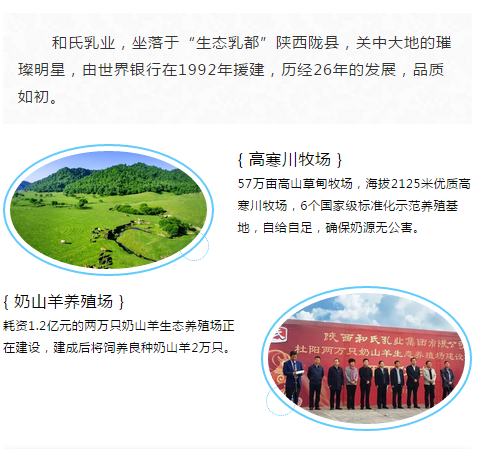 俄罗斯·专享会(中国集团)官方网站