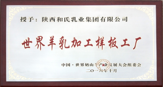 俄罗斯·专享会(中国集团)官方网站