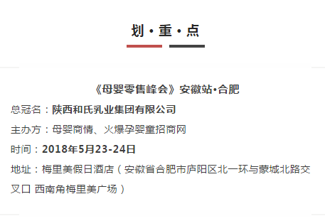 俄罗斯·专享会(中国集团)官方网站