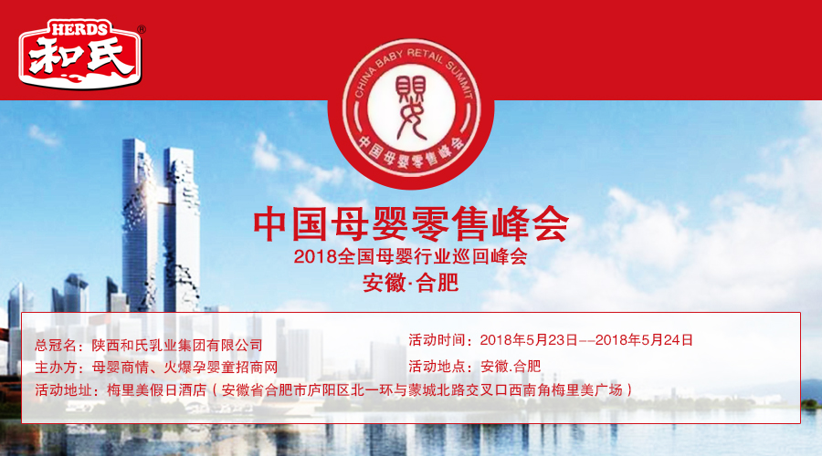 俄罗斯·专享会(中国集团)官方网站