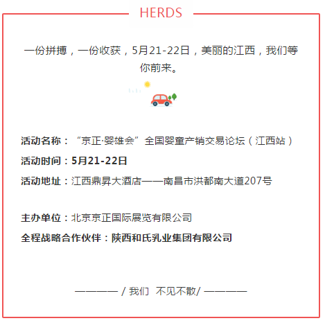 ����˹��ר����(�й�����)�ٷ���վ