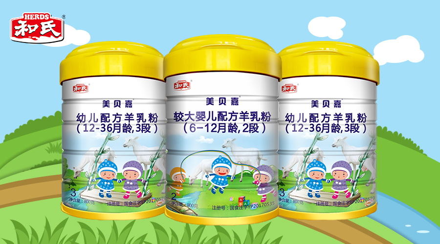 俄罗斯·专享会(中国集团)官方网站