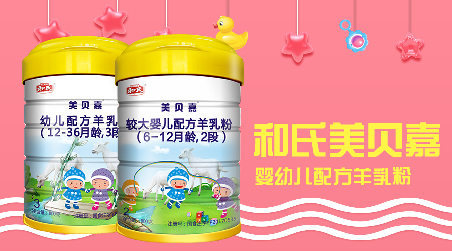 俄罗斯·专享会(中国集团)官方网站