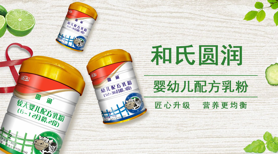 俄罗斯·专享会(中国集团)官方网站