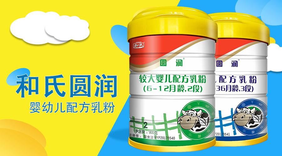 俄罗斯·专享会(中国集团)官方网站