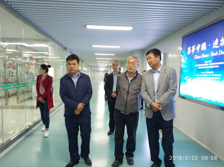 俄罗斯·专享会(中国集团)官方网站