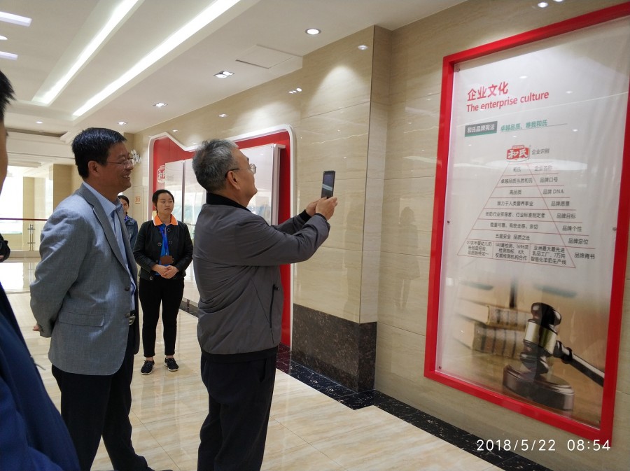 俄罗斯·专享会(中国集团)官方网站