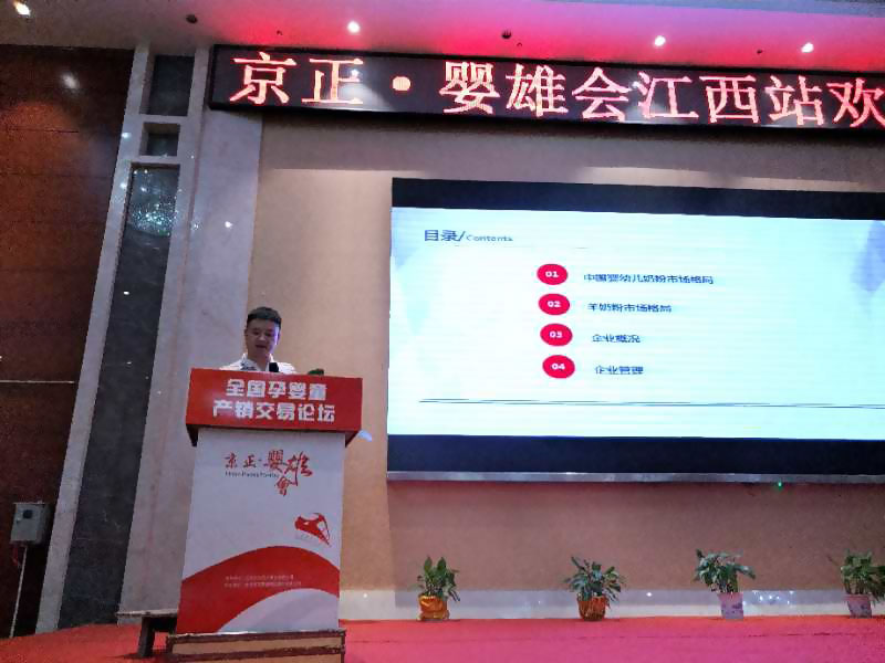 ����˹��ר����(�й�����)�ٷ���վ