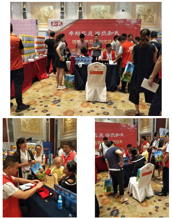 ����˹��ר����(�й�����)�ٷ���վ