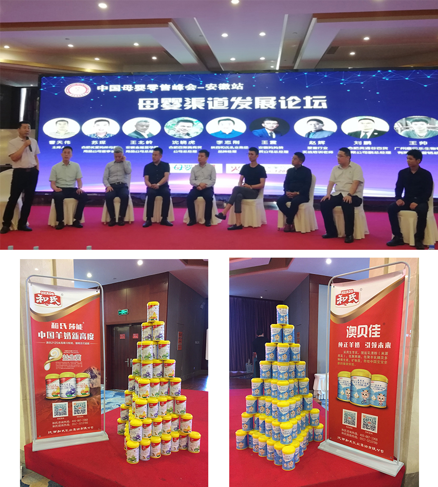 ����˹��ר����(�й�����)�ٷ���վ