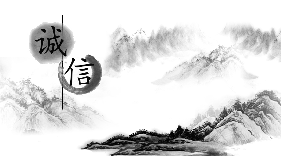 俄罗斯·专享会(中国集团)官方网站