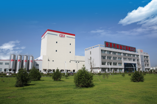 俄罗斯·专享会(中国集团)官方网站