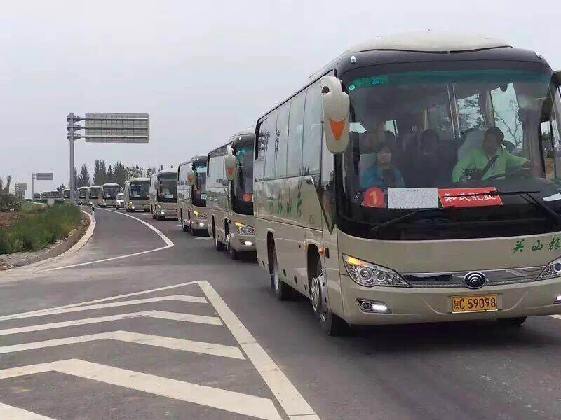 ����˹��ר����(�й�����)�ٷ���վ