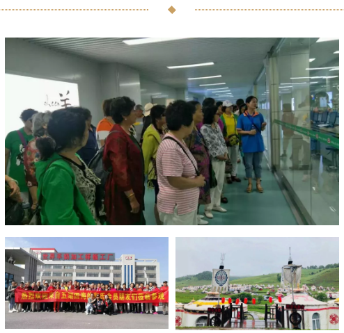 ����˹��ר����(�й�����)�ٷ���վ