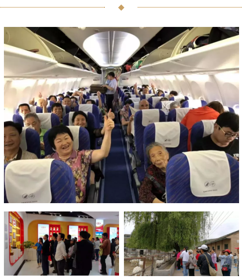 ����˹��ר����(�й�����)�ٷ���վ