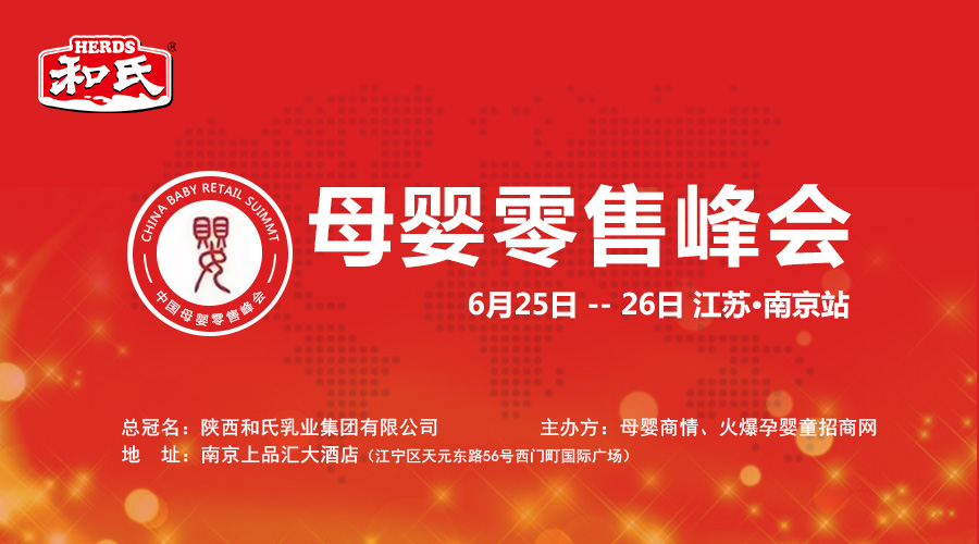 ����˹��ר����(�й�����)�ٷ���վ