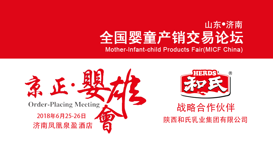 ����˹��ר����(�й�����)�ٷ���վ