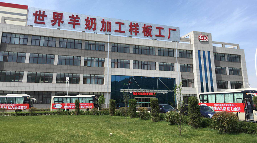 ����˹��ר����(�й�����)�ٷ���վ