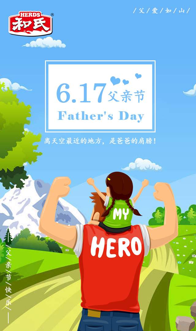 ����˹��ר����(�й�����)�ٷ���վ