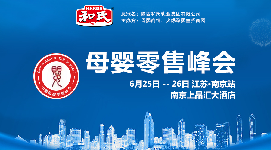 ����˹��ר����(�й�����)�ٷ���վ