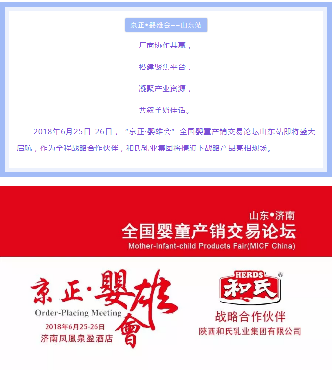 ����˹��ר����(�й�����)�ٷ���վ