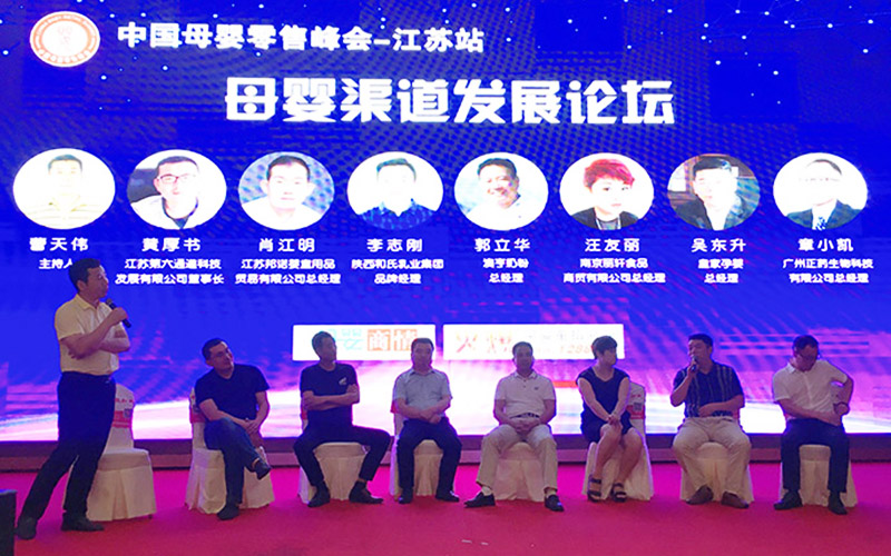 ����˹��ר����(�й�����)�ٷ���վ