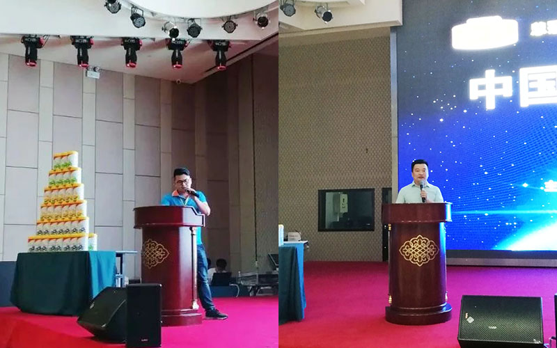 ����˹��ר����(�й�����)�ٷ���վ