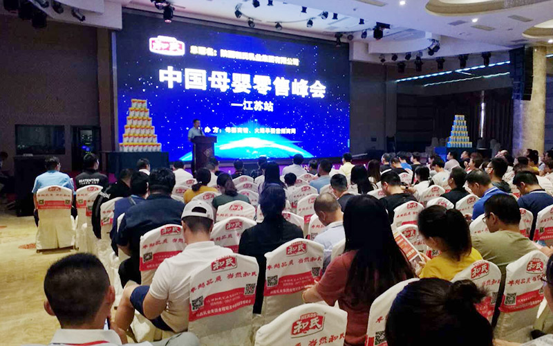 ����˹��ר����(�й�����)�ٷ���վ