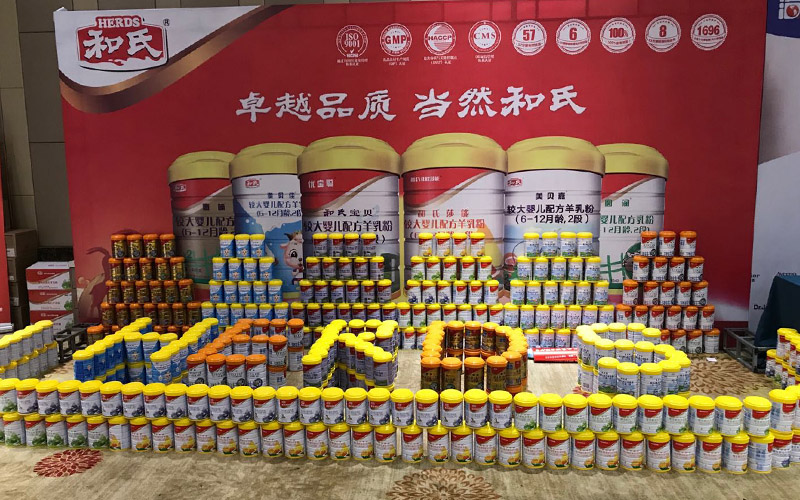 ����˹��ר����(�й�����)�ٷ���վ