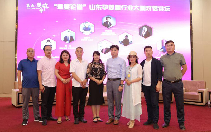 ����˹��ר����(�й�����)�ٷ���վ