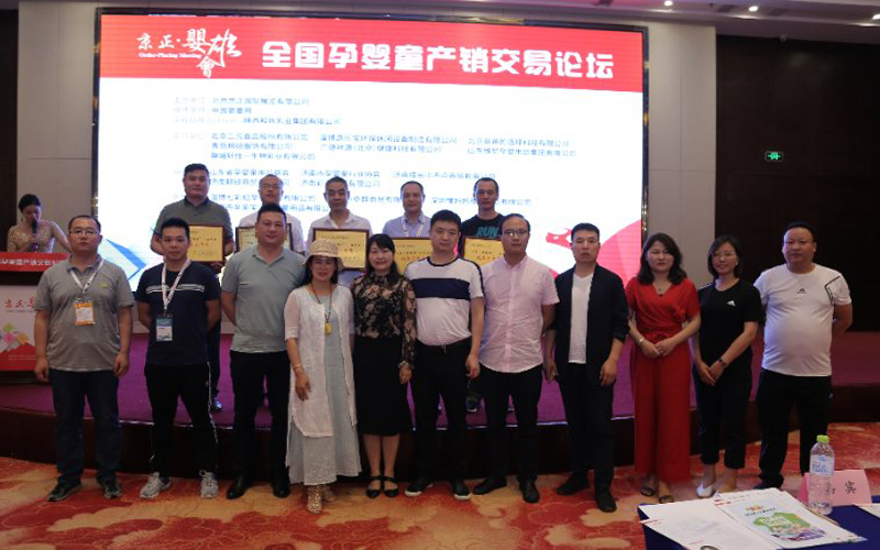 ����˹��ר����(�й�����)�ٷ���վ