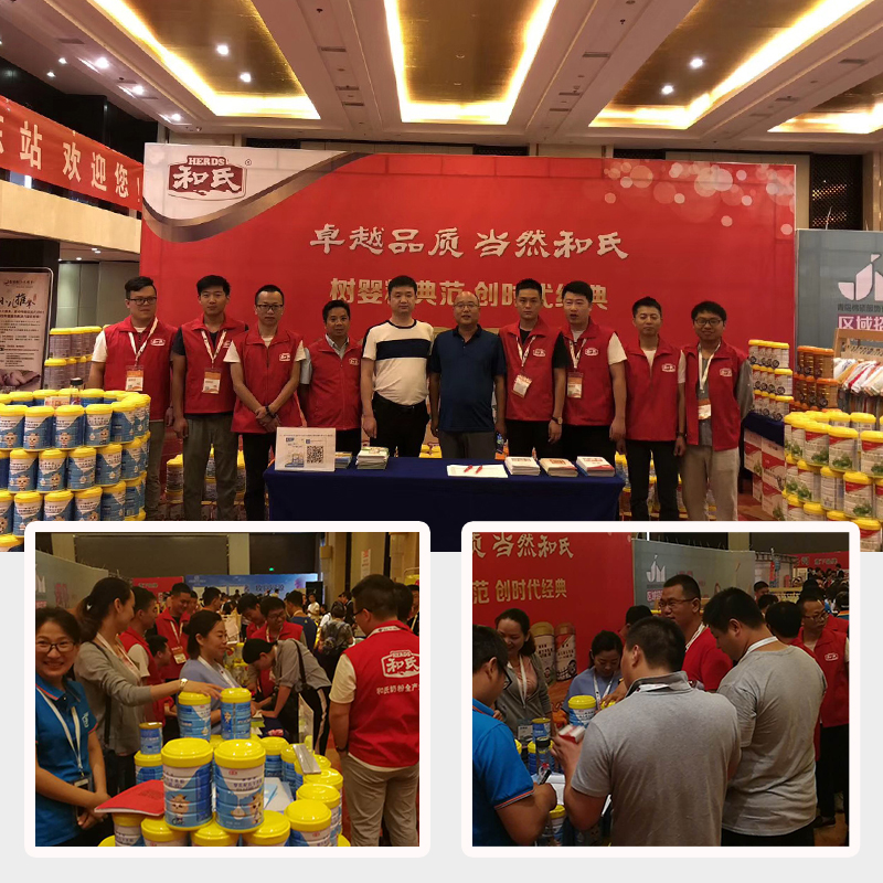 ����˹��ר����(�й�����)�ٷ���վ