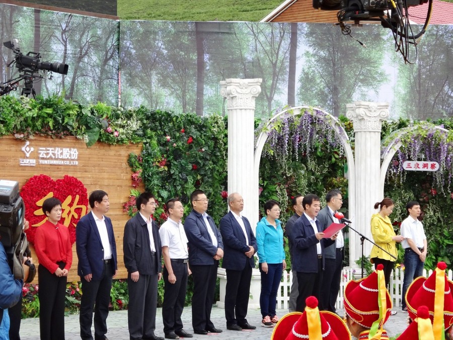 ����˹��ר����(�й�����)�ٷ���վ