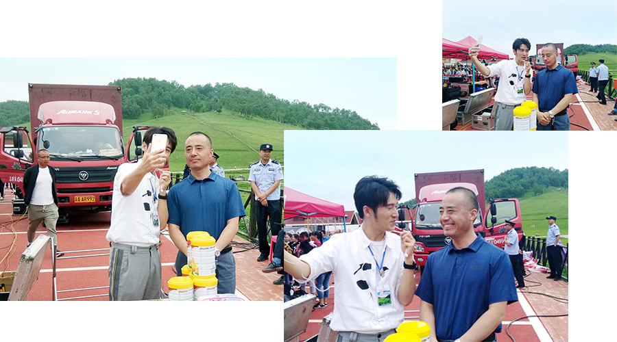 ����˹��ר����(�й�����)�ٷ���վ