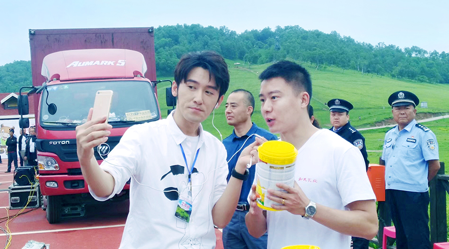 ����˹��ר����(�й�����)�ٷ���վ