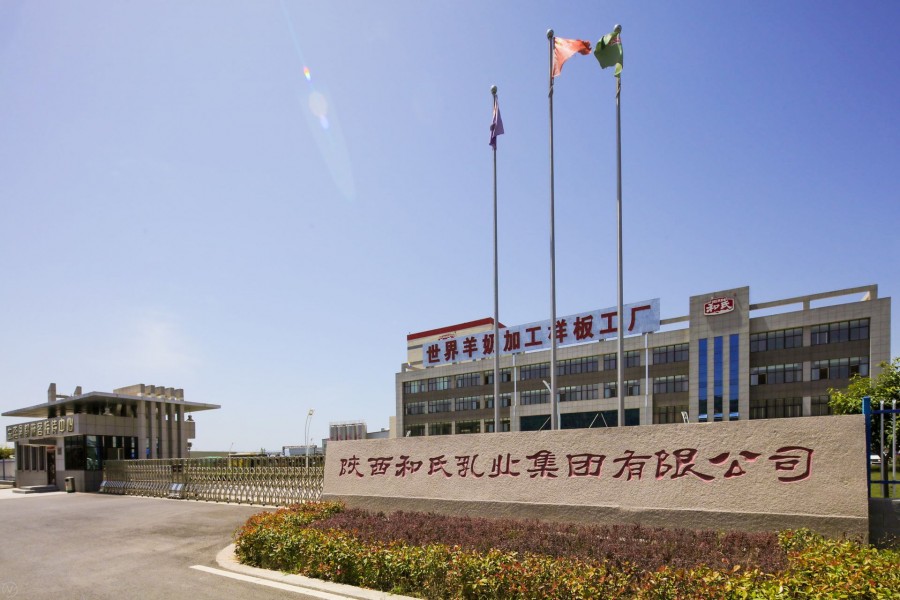 ����˹��ר����(�й�����)�ٷ���վ