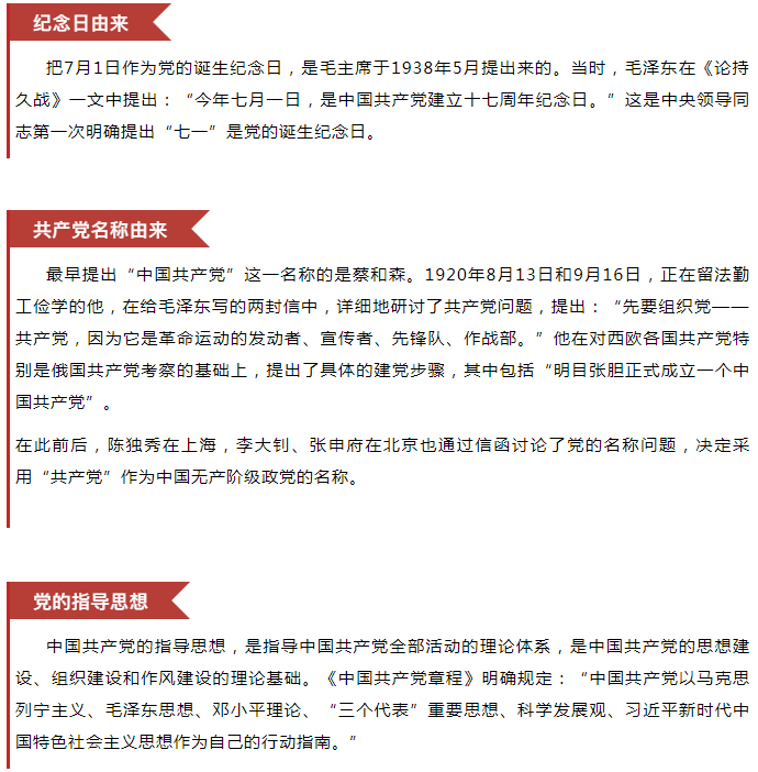 ����˹��ר����(�й�����)�ٷ���վ