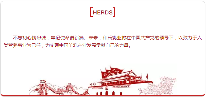 ����˹��ר����(�й�����)�ٷ���վ