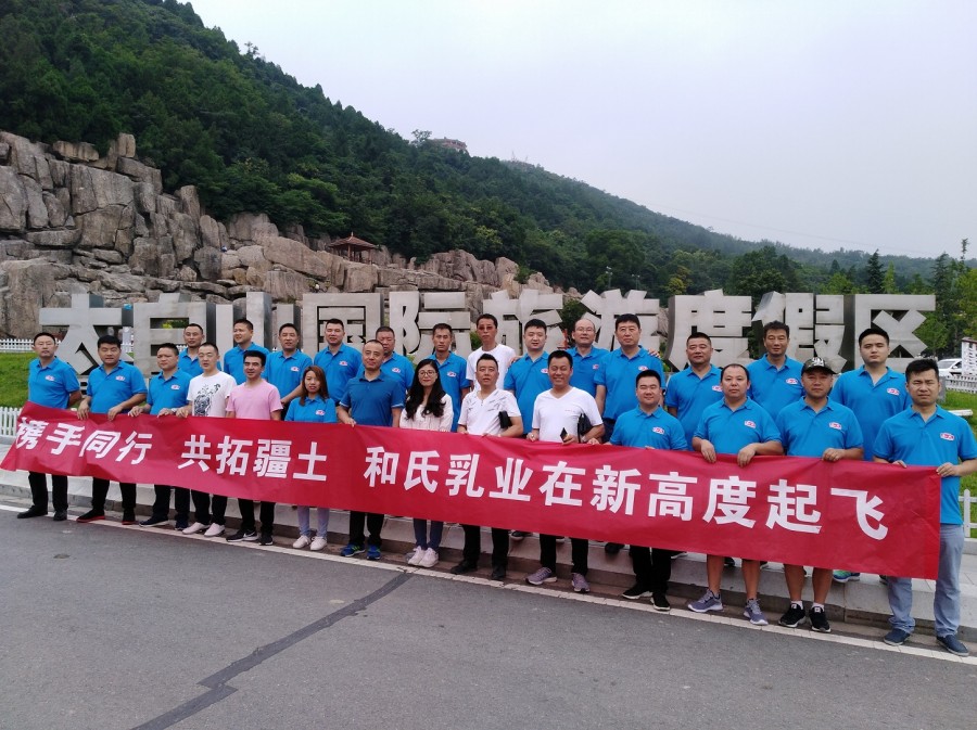 ����˹��ר����(�й�����)�ٷ���վ