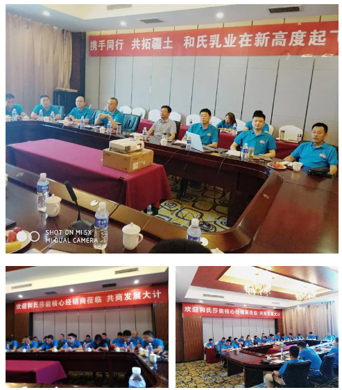 ����˹��ר����(�й�����)�ٷ���վ