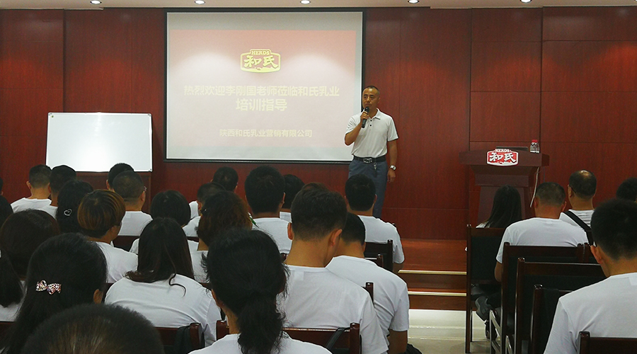 ����˹��ר����(�й�����)�ٷ���վ