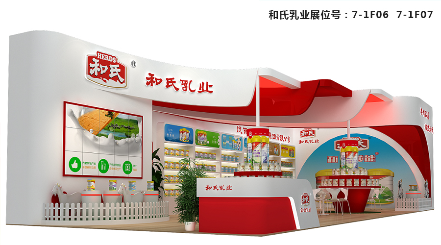 ����˹��ר����(�й�����)�ٷ���վ