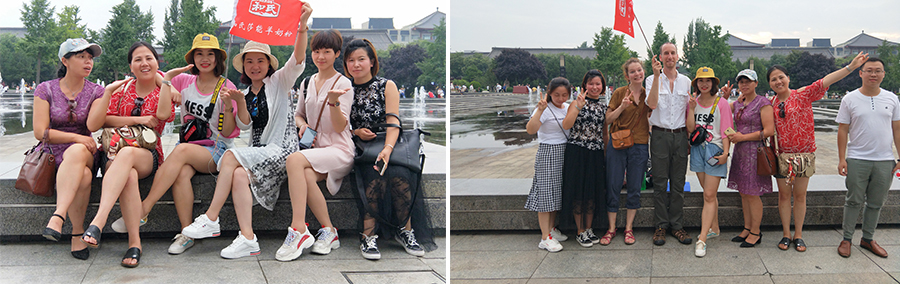 ����˹��ר����(�й�����)�ٷ���վ