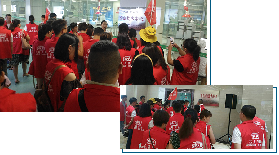 ����˹��ר����(�й�����)�ٷ���վ