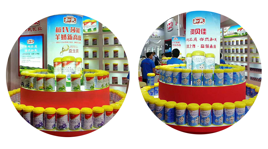 ����˹��ר����(�й�����)�ٷ���վ