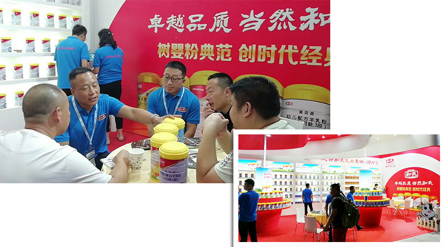 ����˹��ר����(�й�����)�ٷ���վ