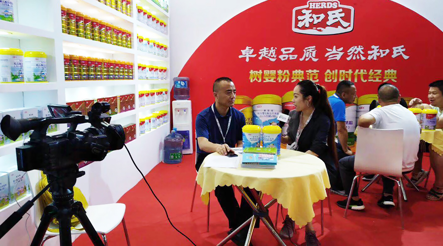 ����˹��ר����(�й�����)�ٷ���վ