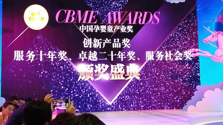 ����˹��ר����(�й�����)�ٷ���վ