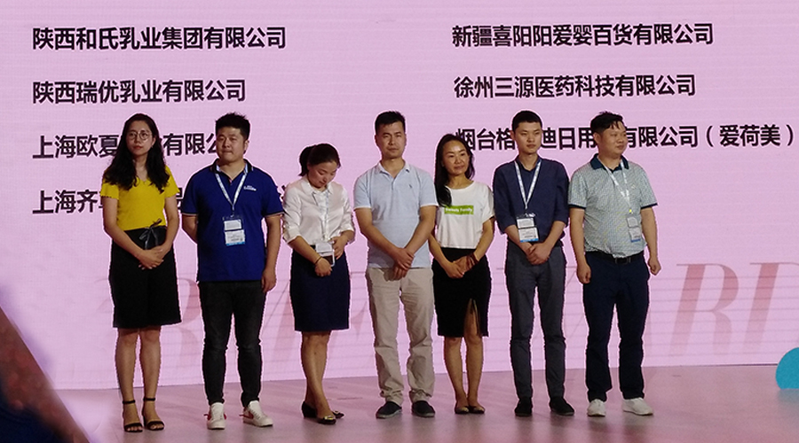 ����˹��ר����(�й�����)�ٷ���վ