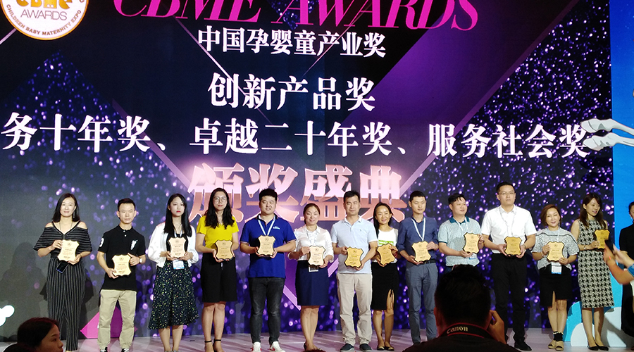 ����˹��ר����(�й�����)�ٷ���վ